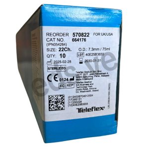 Sonda Couvelaire Soft Simplastic 3 Vias No. 22 FR Balon de 75 ml - 100% Silicón Transparente - Rusch - Imagen 4