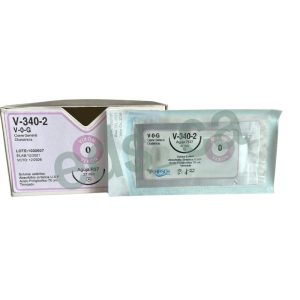 Sutura Vicryl 0 VIXON Aguja R 37 mm Conica Absorbible Hebra Violeta de 70 cm Equivalente = J340H - HIRSCH - Imagen 2