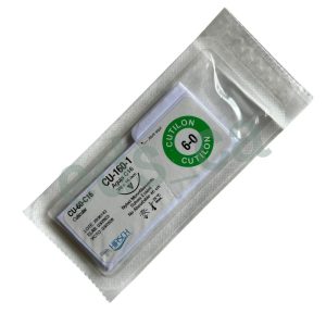 Sutura Nylon 6/0 CUTILON Aguja 3/8 o C16 mm Curva Cortante No Absorbible Monofilamento de 45 cm Hebra Negra Cuticular Equiv. = 160T - HIRSCH