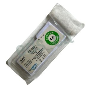 Sutura Nylon 4/0 CUTILON Aguja CR 60 mm Recta Cortante No Absorbible Hebra Negra de 75 cm Cuticular  Equiv = 626H - HIRSCH