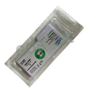 Sutura Nylon 2/0 CUTILON Aguja CR 60 mm Recta Cortante No Absorbible Monofilamento de 75 cm Hebra Negra Equivalente = 628H - HIRSCH