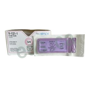 Sutura Vicryl 5/0 VIXON Aguja 3/8 o C 20 mm Punta Cortante Absorbible Hebra Incoloro de 70 cm  Equivalente = J121H - HIRSCH - Imagen 2