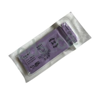Sutura Vicryl 5/0 VIXON Aguja ½ o R 17 mm Cónica Absorbible Hebra Violeta de 70 cm Equivalente = J303H - HIRSCH