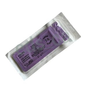 Sutura Vicryl 7/0 VIXON Doble Aguja 3/8 o E 6.5 mm Punta Cortante Absorbible Hebra Violeta de 45 mm Equivalente = J546H - HIRSCH