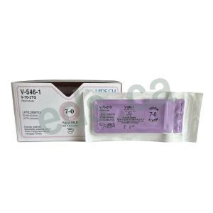 Sutura Vicryl 7/0 VIXON Doble Aguja 3/8 o E 6.5 mm Punta Cortante Absorbible Hebra Violeta de 45 mm Equivalente = J546H - HIRSCH - Imagen 3