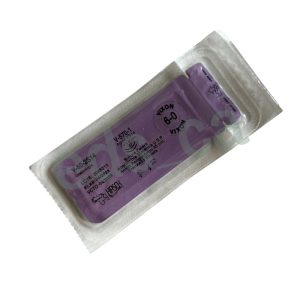 Sutura Vicryl 6/0 VIXON Doble Aguja 2S14 1/4 o 8 mm Cortante  Absorbible Hebra Violeta de 45 cm Equivalente = J570H - HIRSCH