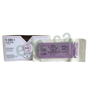Sutura Vicryl 2/0 VIXON Aguja de 3/8 o C 30 mm Punta Cortante Absorbible Hebra Violeta de 70 cm Equivalente = J589H - HIRSCH - Imagen 2