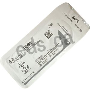 PDS II 6-0 Doble Aguja C1 o 13 mm Polydioxanone monofilamento 75 cm Violeta Absorbible - ETHICON