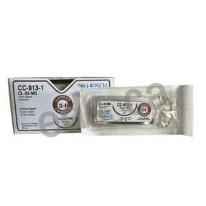 Sutura Catgut Crómico 2/0 con Aguja Cónica ½ o R40 mm Absorbible 70 cm Estéril  Equiv = 913T - HIRSCH - Imagen 2